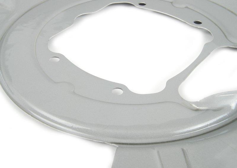 Защитный кожух П