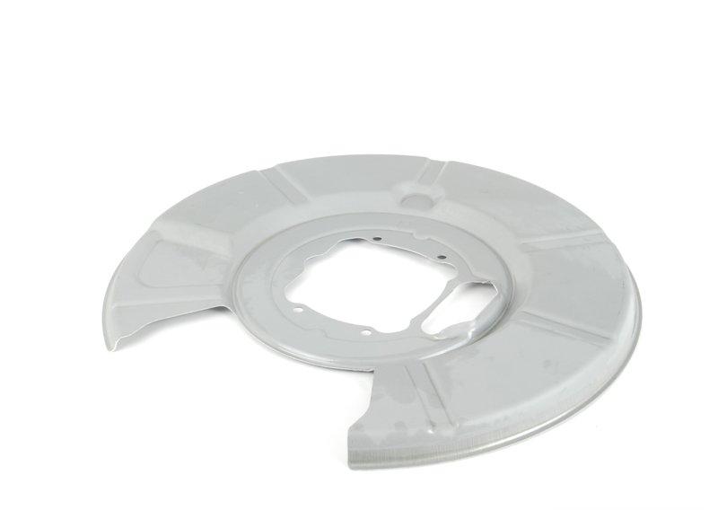 Защитный кожух П