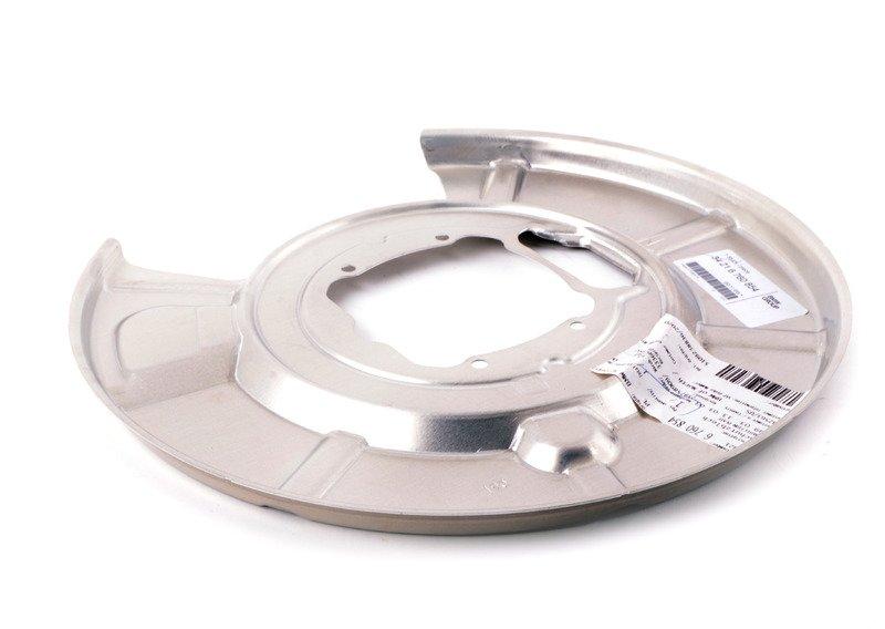 Защитный кожух П