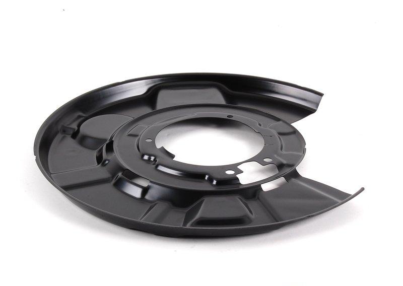 Защитный кожух П