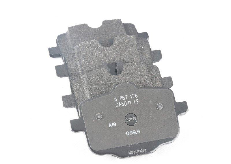 G-seria Ремонтный комплект. тормозной колодки бе