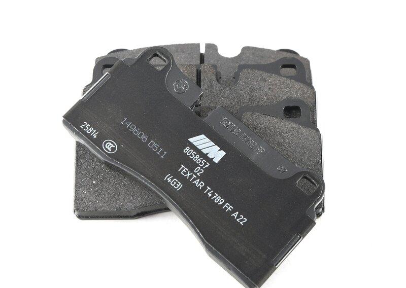 F87 колодки задние