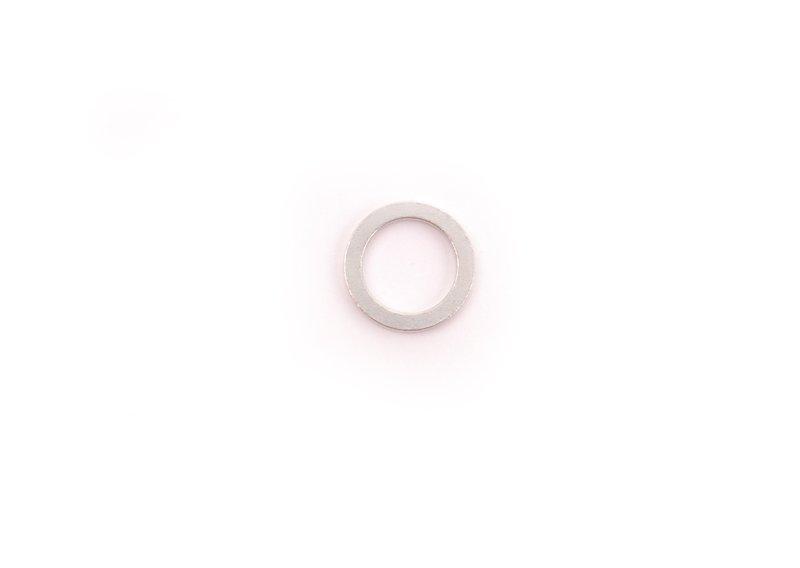 Уплотнительное кольцо