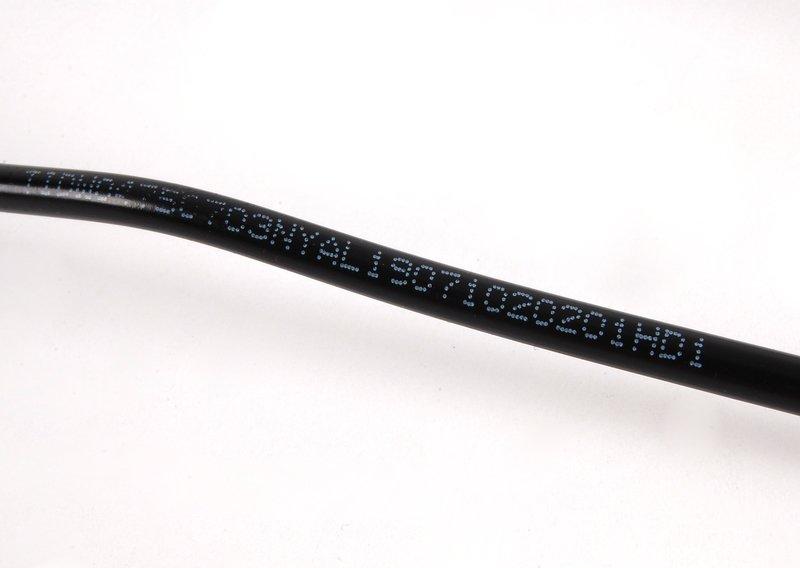 Трубопровод