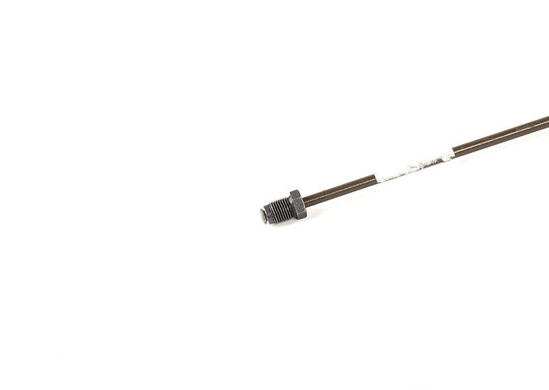 Трубопровод