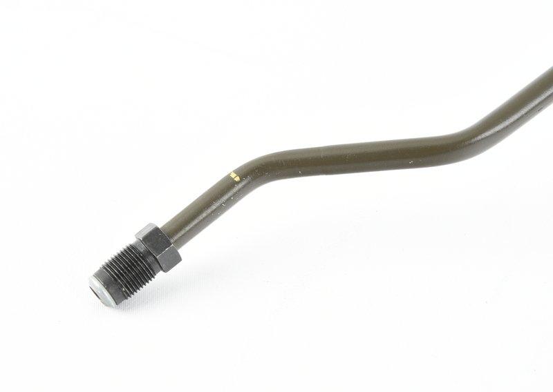 Трубопровод