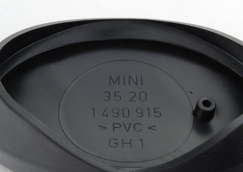 Площадка педали