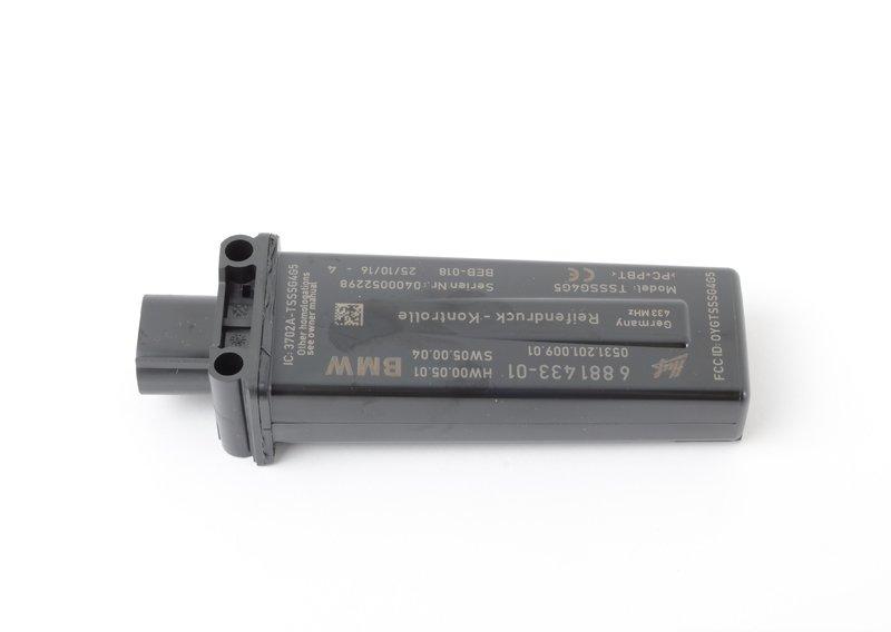 ЭБУ системы RDC