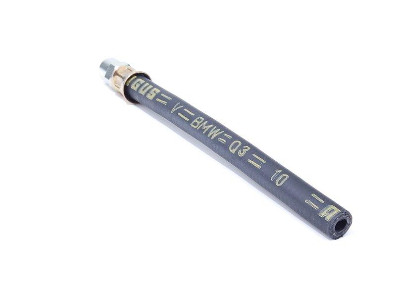 сливной трубопровод