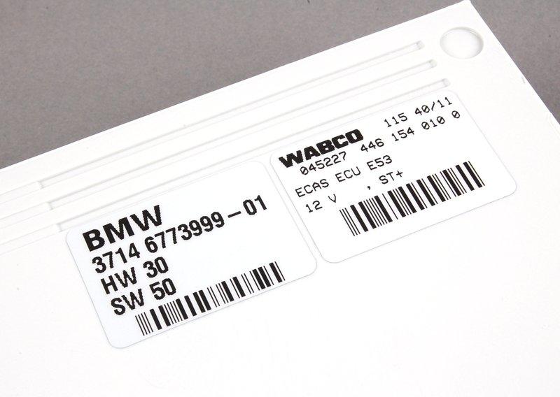 ЭБУ системы подачи воздуха E53