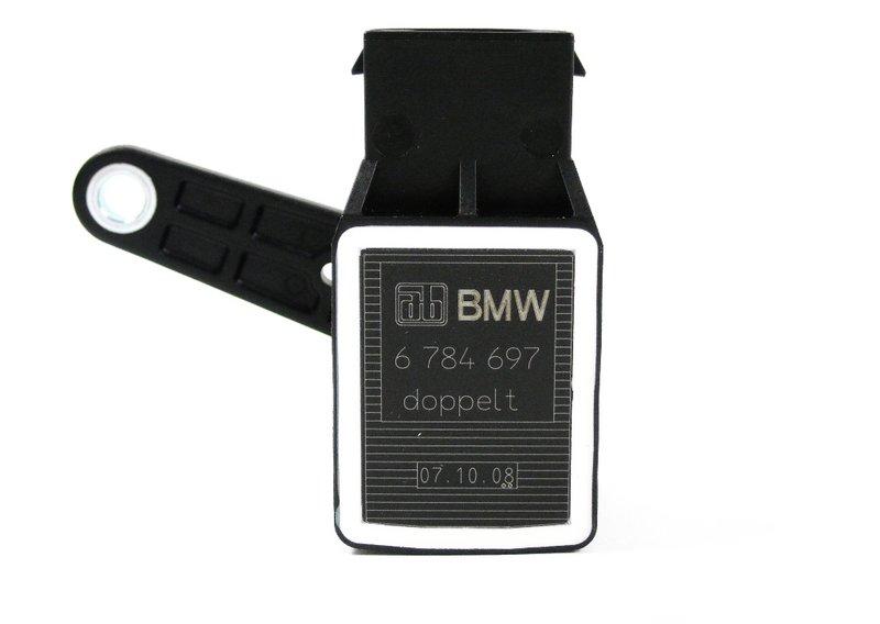 Датчик дорожного просвета