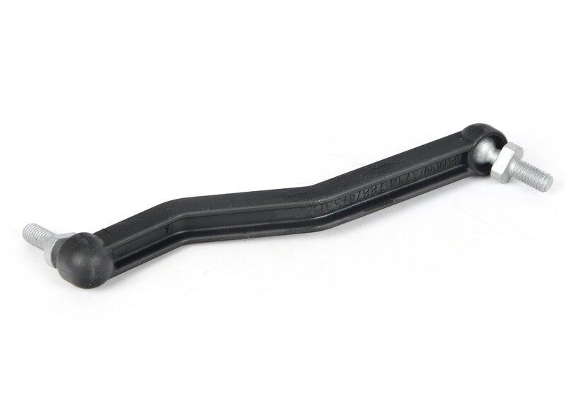 G80/G82 рычаг переднего датчика дорожного просвета