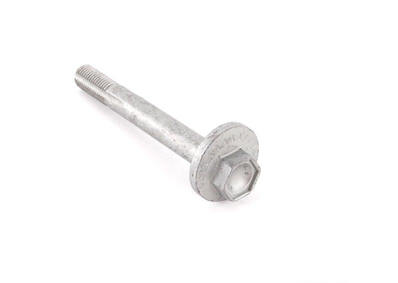 Левая задняя дверь