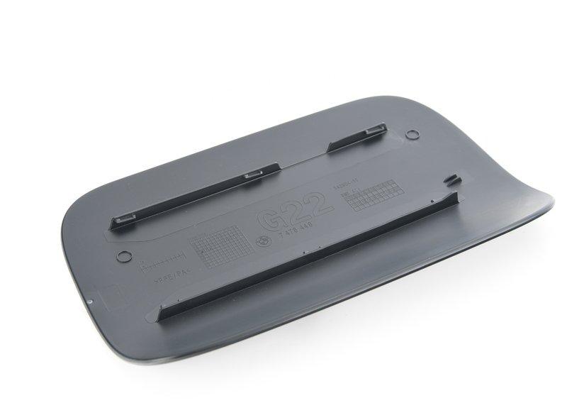 Заслонка заливного отверстия