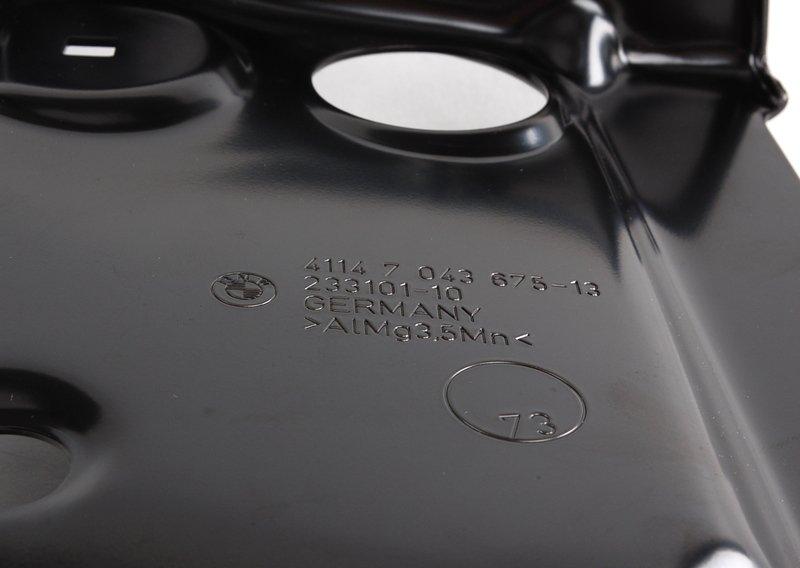 Замыкающий щиток полки брызговика Л