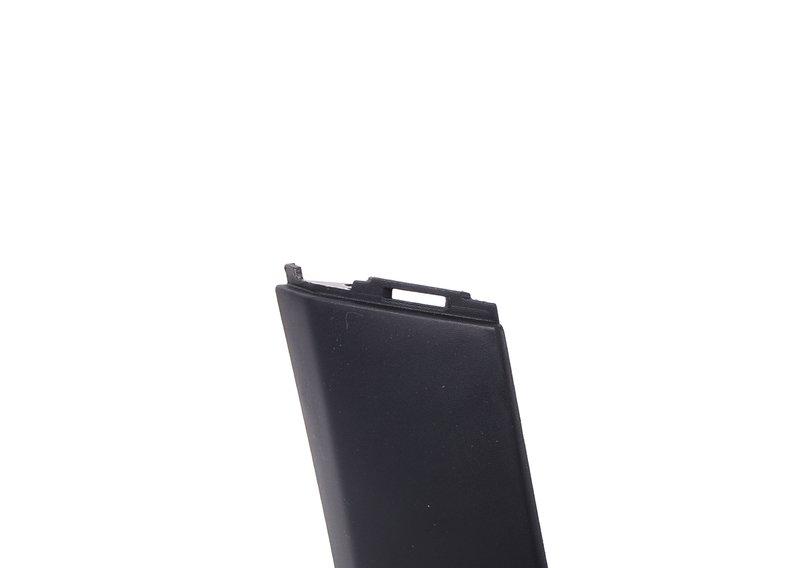 Расширение П Пд