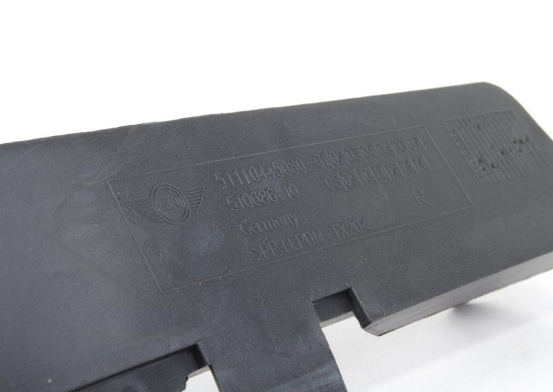 Пылезащитная кромка П