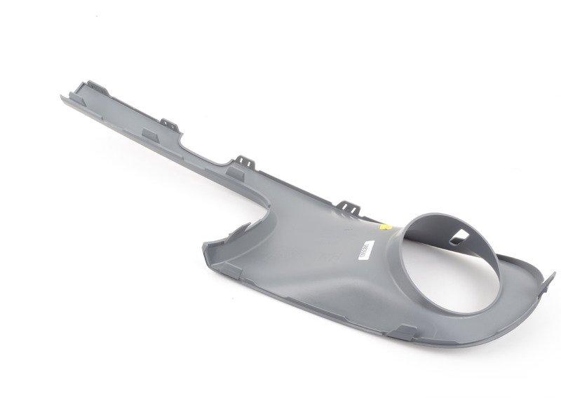 Накладка загрунтованная П