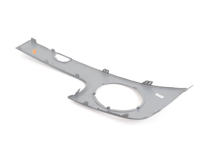 Накладка загрунтованная П