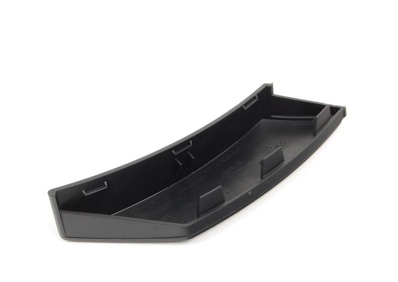 Накладка П Бок