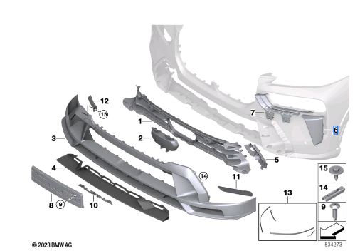 G07N  / XB7 Накладка фары снаружи справа