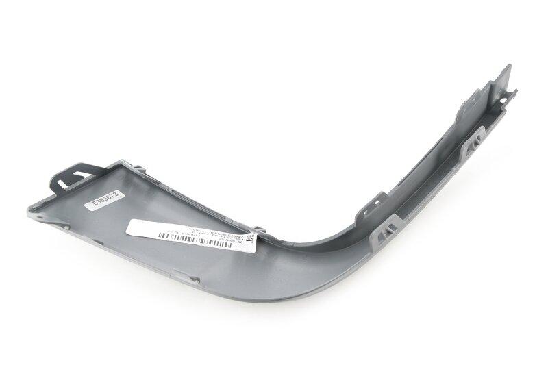 Накладка переднего бампера снизу слева