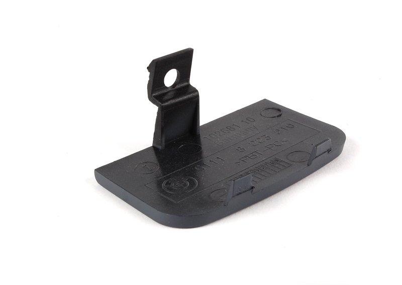 Крышка буксирной проушины загрунтов.