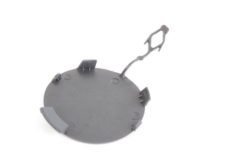 Накладка буксирной проушины, загрунт.Л