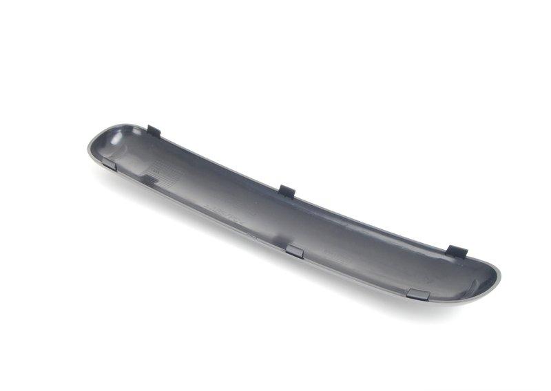 Защитная планка П