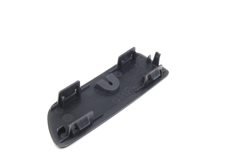 Крышка буксирной проушины Л