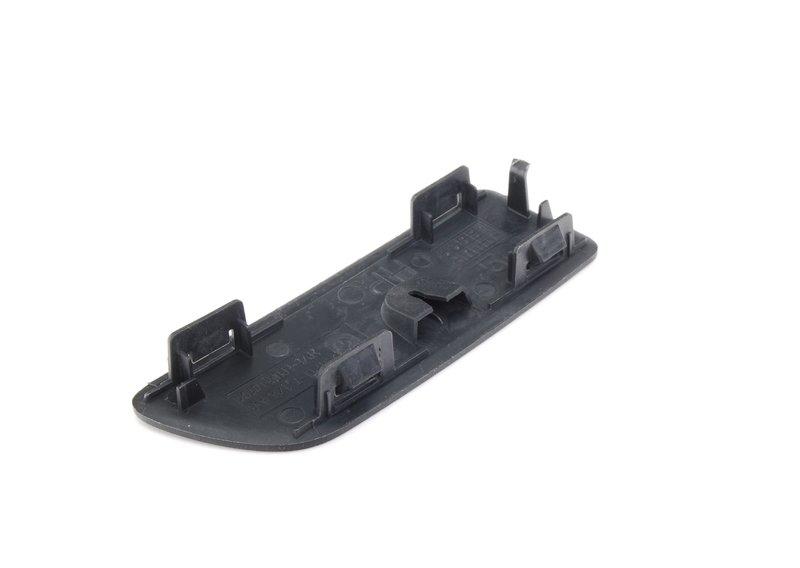 Крышка буксирной проушины П