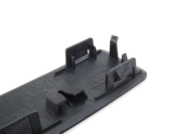 Крышка буксирной проушины П