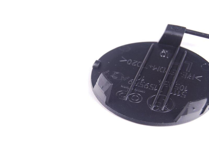 Крышка буксирной проушины Л