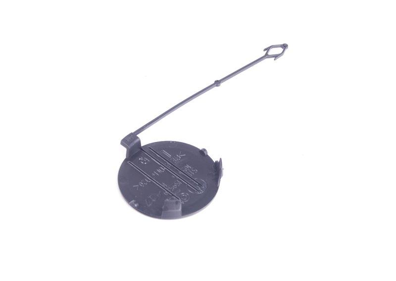 Крышка буксирной проушины Л