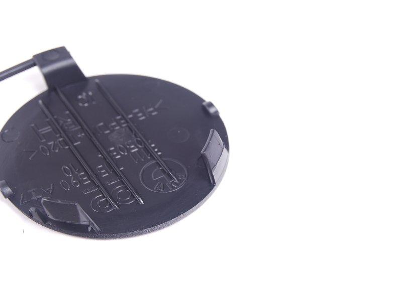 Крышка буксирной проушины П