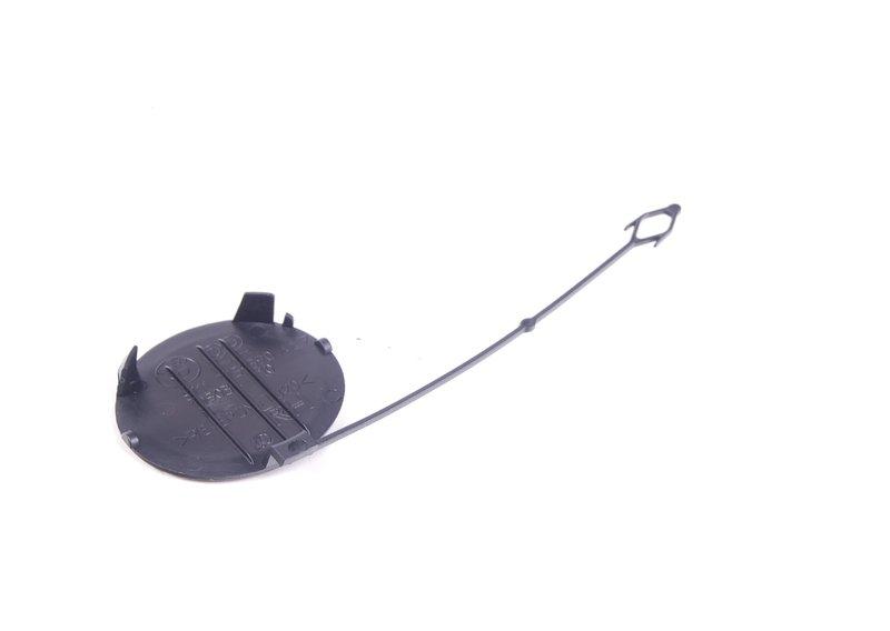 Крышка буксирной проушины П