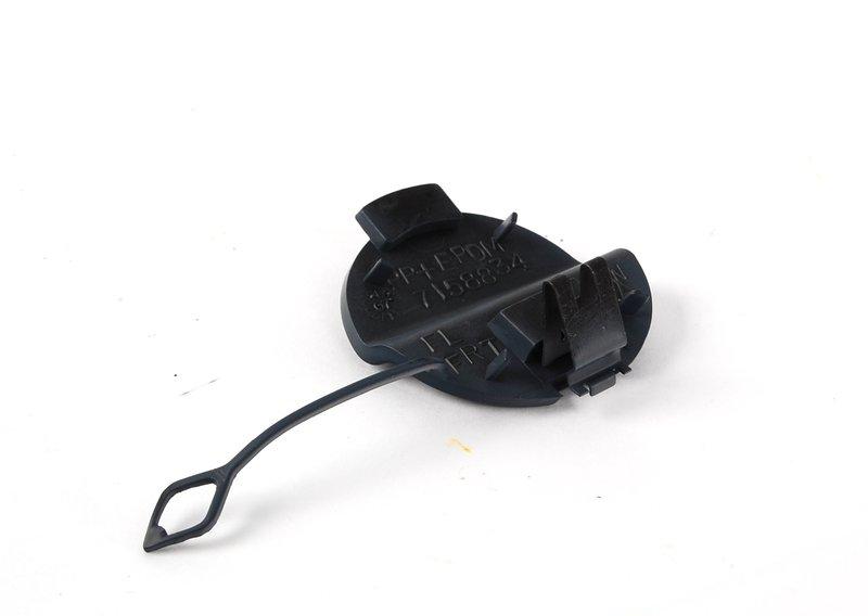 Крышка буксирной проушины загрунтов.