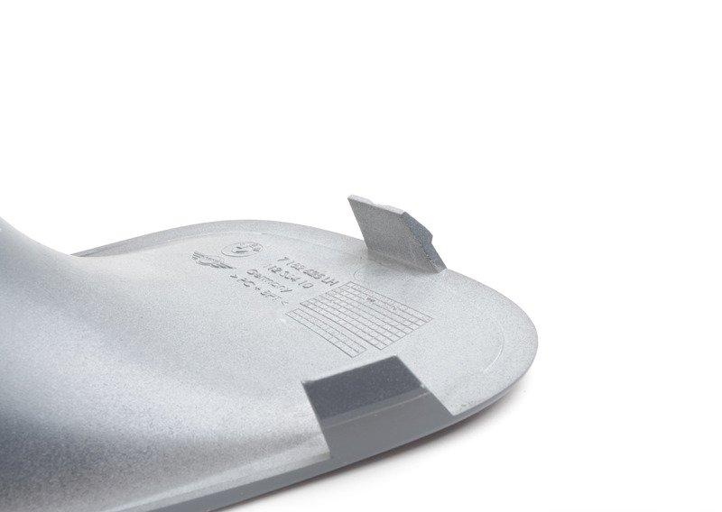 Накладка загрунтованная Л