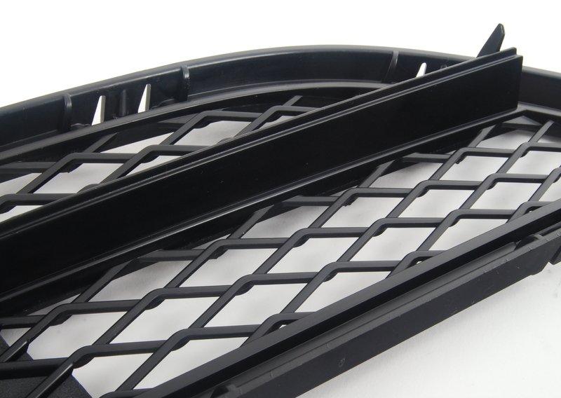 Решетка частично открытая П