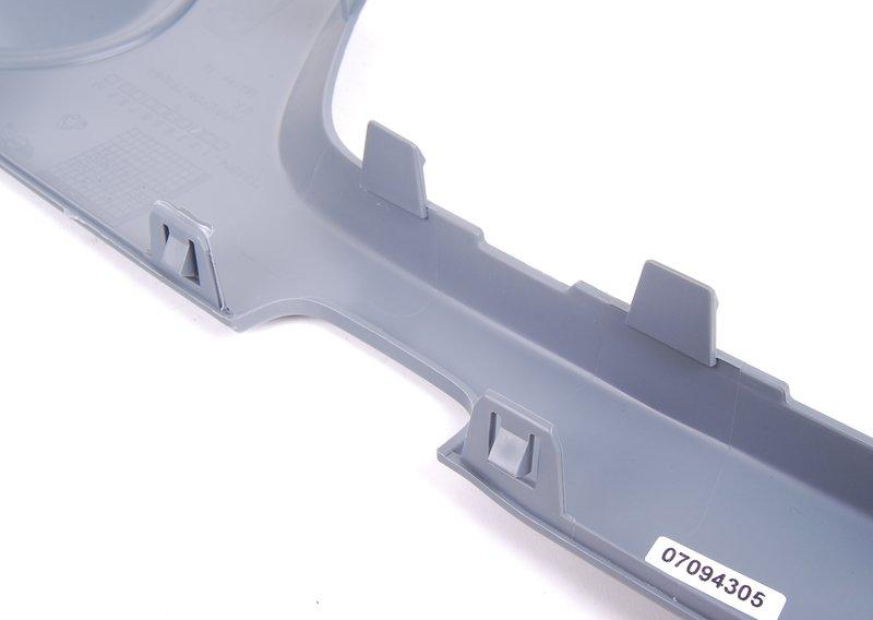 Накладка загрунтованная П