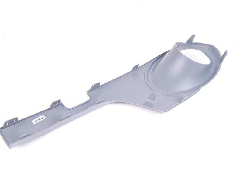 Накладка загрунтованная П