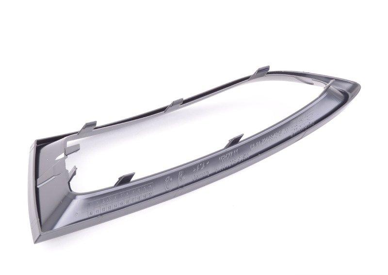 Накладка решетки П