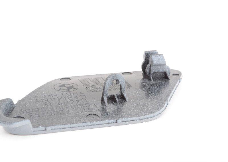 Крышка буксирной проушины загрунтов.