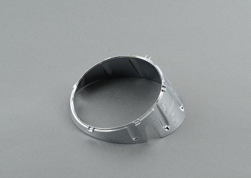 Накладка противотуманной фары П