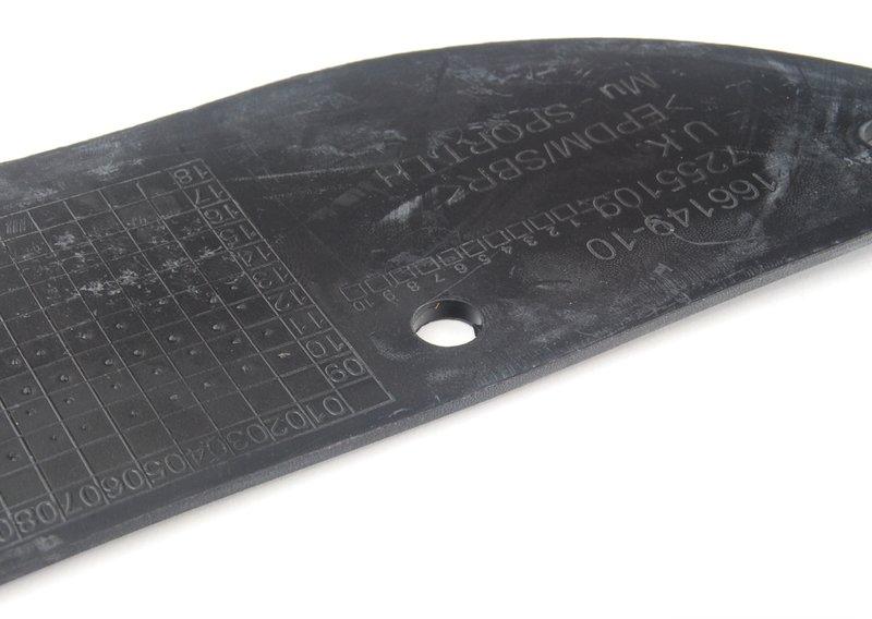 Пылезащитная кромка Л