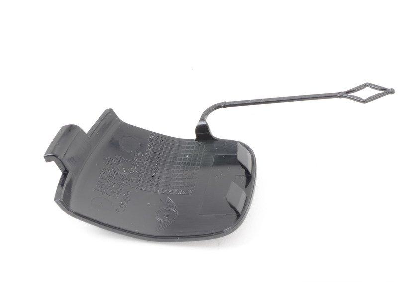 F57/F55/F56 Крышка буксирной проушины