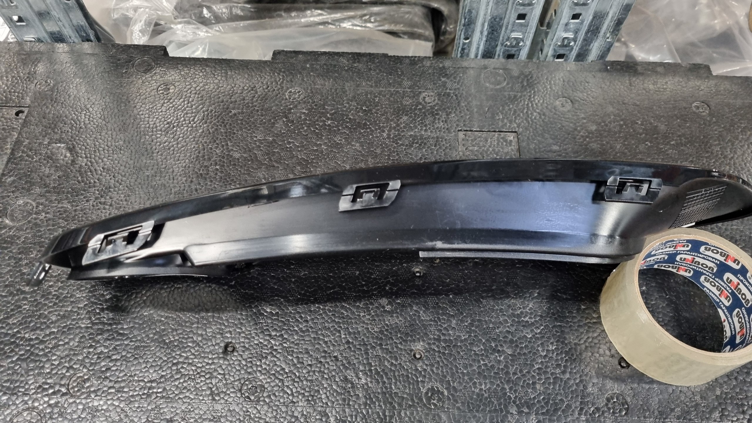 F20/F21 Решетка частично открытая П