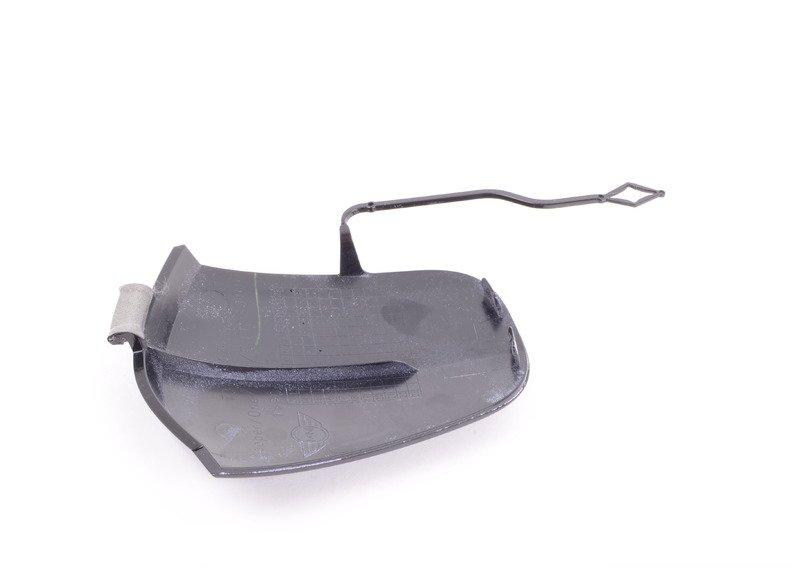 Крышка буксирной проушины