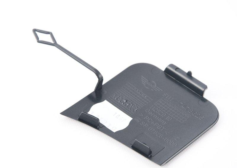 Крышка буксирной проушины загрунтов.