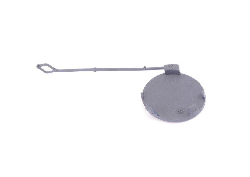 Накладка буксирной проушины, загрунт.П